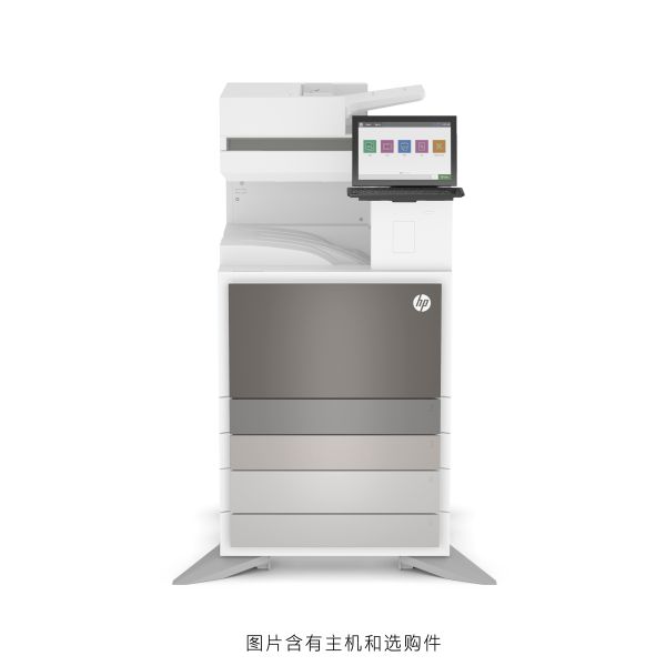 HP Automatic LaserJet Mgd Flw MFP E82650z/E82660z/E82670z Single Color Paper Printer 220V