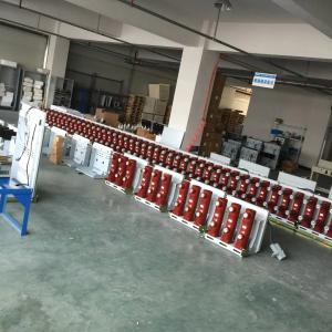 Eberry Electric Co., Ltd.