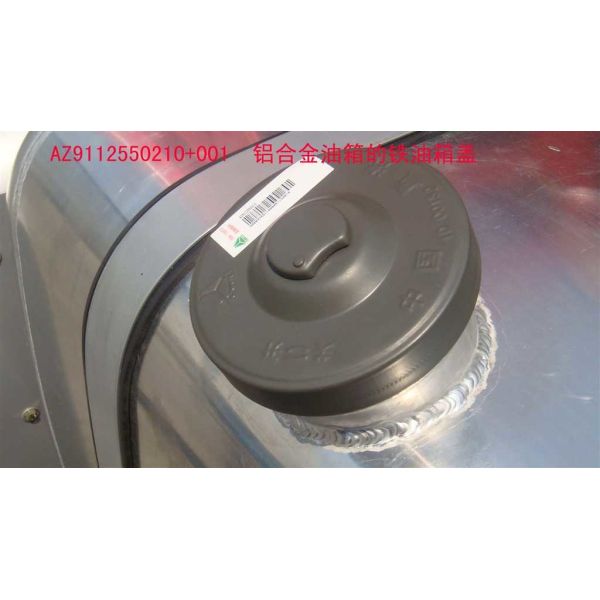 Howo truck fuel tank Diesel cover AZ9112550210 Original  aluminum alloy