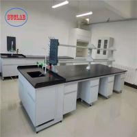 Meubles de laboratoire personnalisables pour les laboratoires et les instituts de recherche modernes