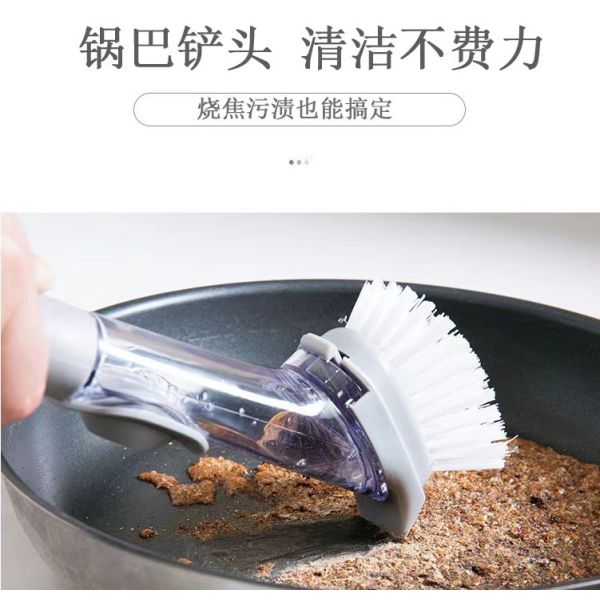 Multifunctional Kitchen Bathroom Cleaning Brush for Household Cleaning and Maintenance