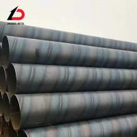 Fabrique en gros de tubes en acier au carbone de haute qualité A36, A53, A106, A192