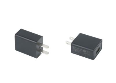 Fast Charging USB Wall Charger for Portable Devices with Sleek and Minimalist Design