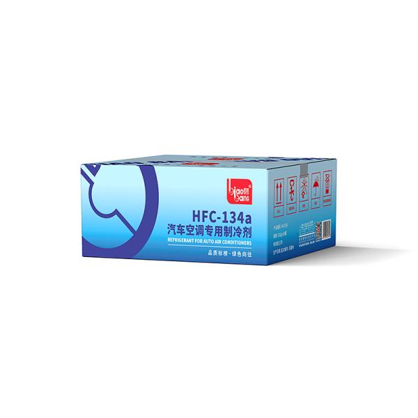 Hfc-134a Auto Ac Coolant Automotive Air Conditioning Refrigerant 250ml Widely Used