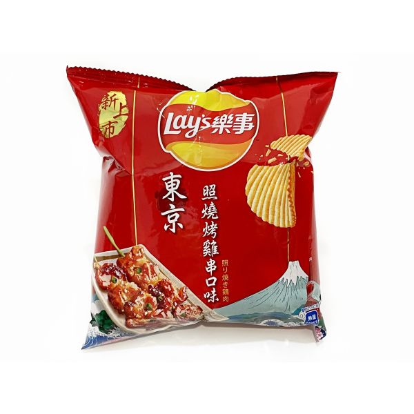 Exclusive Exporter's Pick: Lays Tokyo Teriyaki Roasted Potato Chips -Pack 54g - Elevate Your Asian Snack Collectio