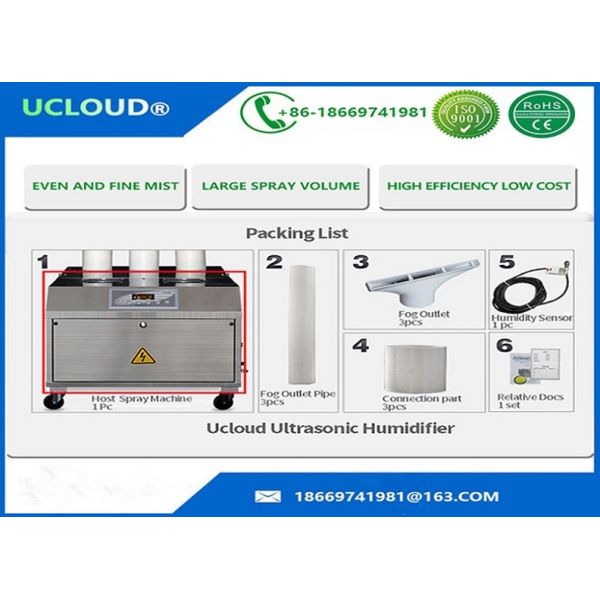 24kg / H Commercial Ultrasonic Humidifier Atomizer For Textile Industries