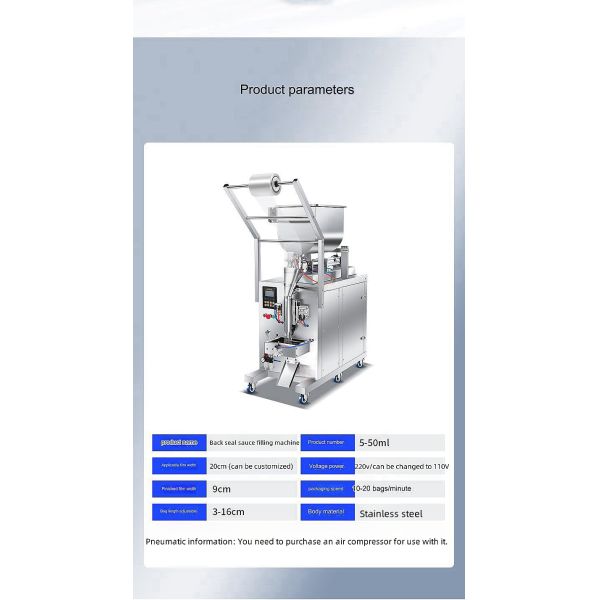 Powder Packing Machine Filter Paper Packing Machine One Machine for Multiple Purposes