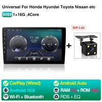 9 polegadas Chip 2 + 32g Double Din Car Android Stereo com navegação e Bluetooth