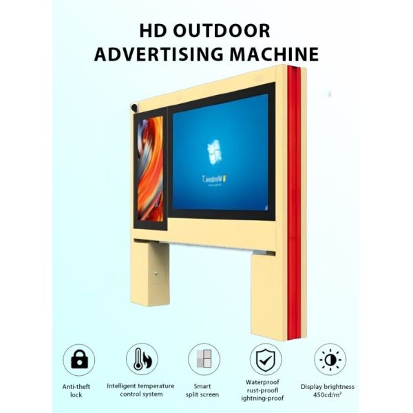 75 inch high brightness waterproof ultra clear LCD advertising screen floor standing outdoor advertising machine