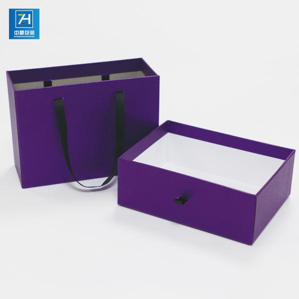 157g Art Paper Drawer Boxes