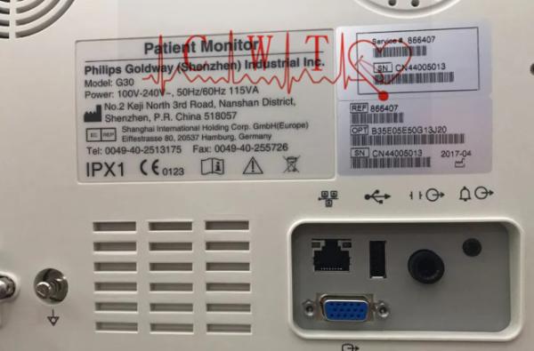 Equipamento médico do hospital do monitor paciente de Philip Goldway G30