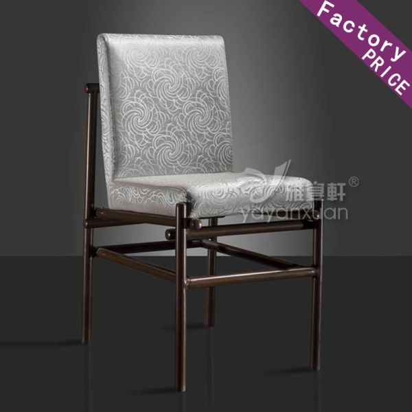 Leather Dining Chairs for sale at Low Discount Price (YF-229)