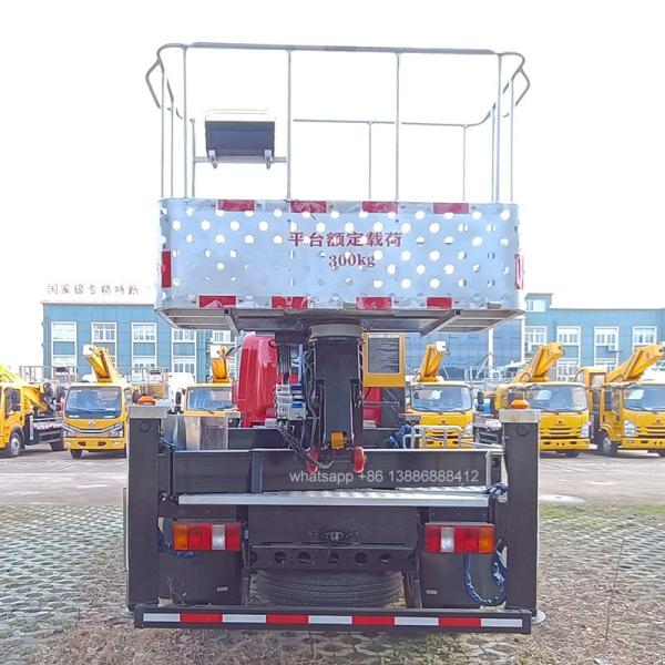 China   HOWO 4*2 New Diesel  High-Temperature Resistant AWP | Hydraulic Boom Lift for Oilfield & Pipeline Maintenance
