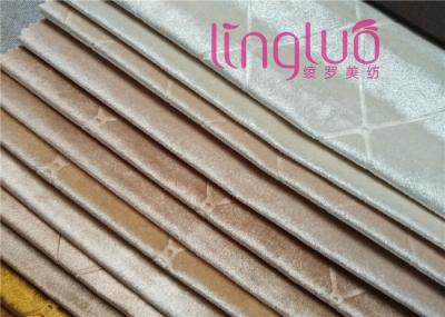 Soft Hand Feeling Polyester Sofa Fabric Shiny Noble Gorgeous Interior Home Upholstery