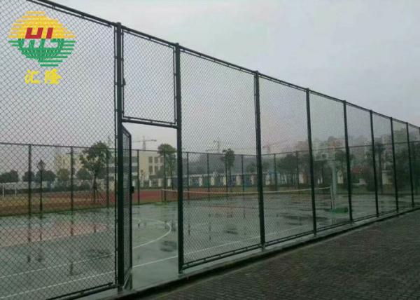 7ft Tall Chain Link Wire Fence Green Coated Standard Mesh 2 X 9 Gauge