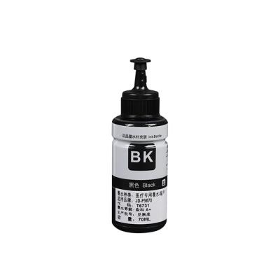 Medical Image Report Output Inkjet Printer Ink For Canon/Epson Print Heads 5-35C Temperature Range