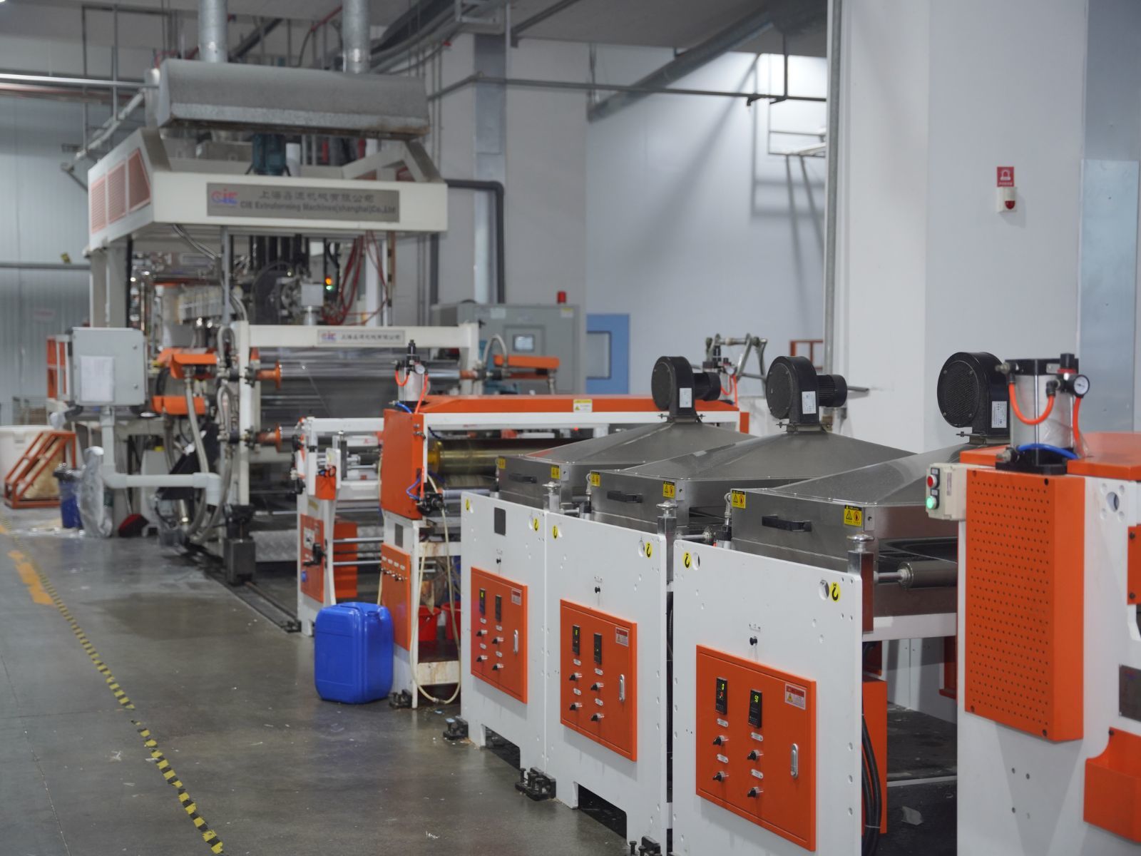 Xiamen Ruige Packaging Co., Ltd.
