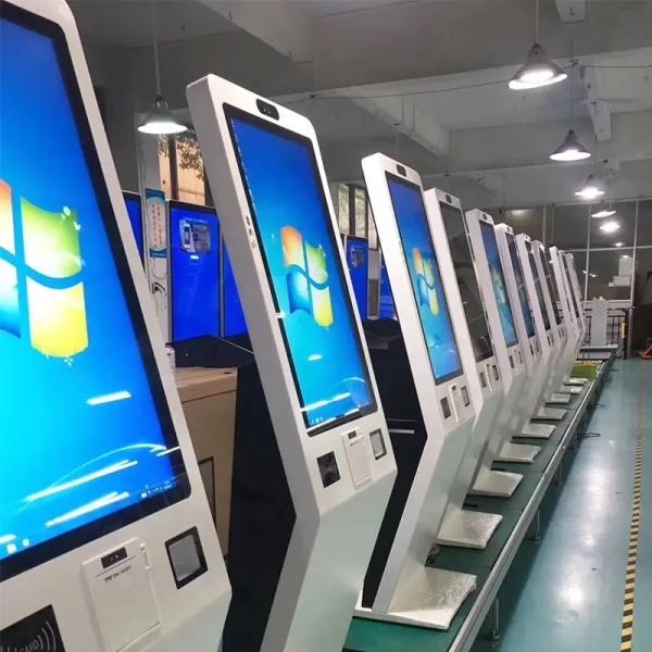 2023 Best Product Automatic Service Ordering Lcd Pos Machine