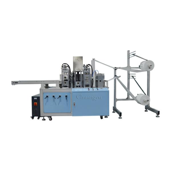 15KHZ Glove Production Machine 55 pcs/min With Ultrasonic double horns