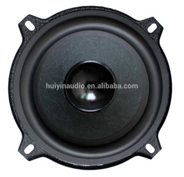 5.25 2-way Car Component Speaker HY52P