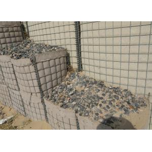 Долговечное использованиеУльтрафиолетоустойчивый геотекстиль линзированный тяжелые защитные мешки песчаная стена Hesco Военный барьер