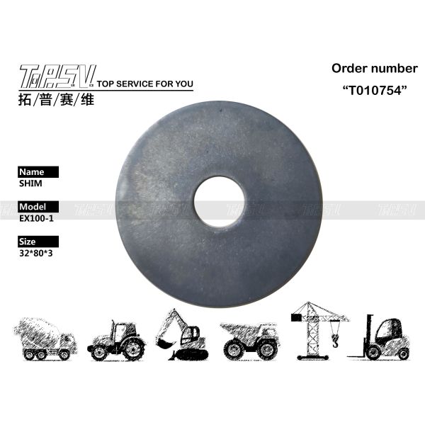 4187683 EX100-1 Excavator Travel 2 Stage Shim Spare Parts Electronics Parts and Resistant to Wear And Tear for Guaranteed Durability