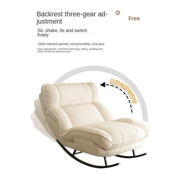 Custom Single Ergonomic Adjustable Upholstered Modern Wide Rocking Chair Comfortable Lazy Lounge Living Room Apartment Hotel