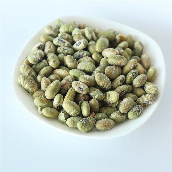 Edamame Roasted salgado natural/verde sido petiscos saudáveis com kosher/o Halal/BRC