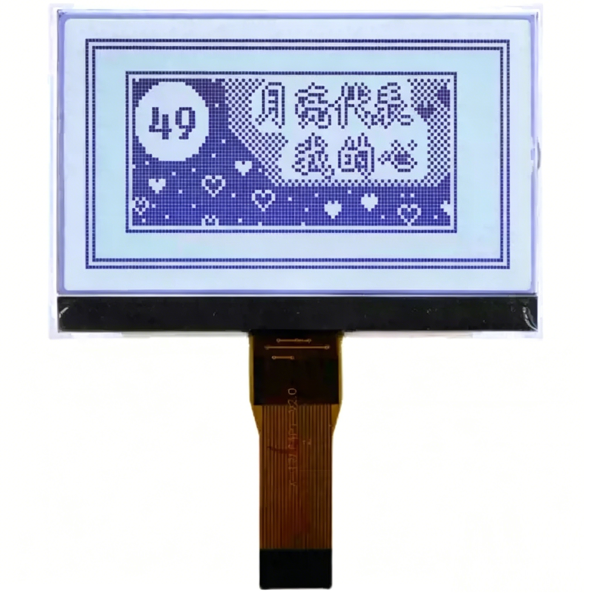 LX-12864P1-V3.0 128*64 dot matrix LCD display Green or Grey in Black