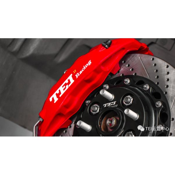 Front Big Brake Kit 4 Piston Caliper With 330x28mm Rotor BBK Auto Brake System For Suzuki Ciaz 16 Inch Car Rim