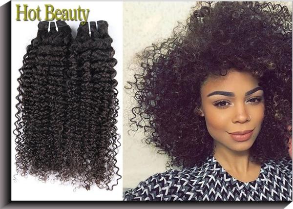Grade 6A Kinky Curly Unprocessed Virgin Human Hair Extensions 100G Per Bundle