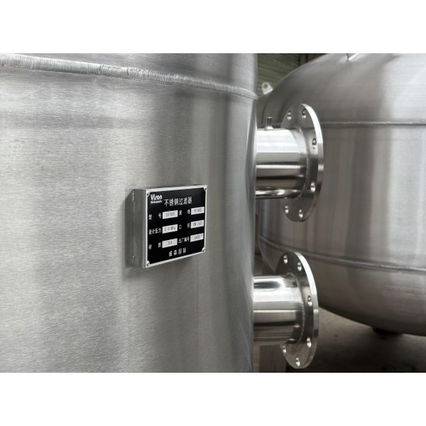 304 Stainless Steel Filter Tank for Water Park Wave Pool Treating Equipments