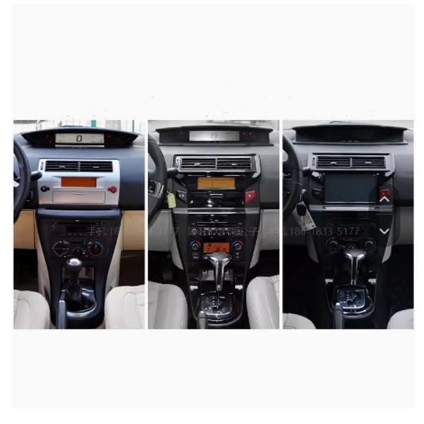 2008-2011 Citroen Sega Tesla Screen Car Video DVD Player Oito Núcleos 4+64G Com GPS
