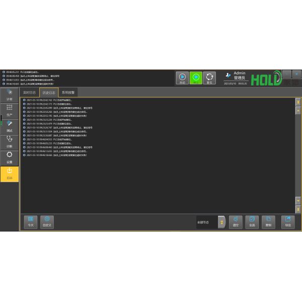 Автоматическое машина CNC 6, который встали на сторону сверля для древесины