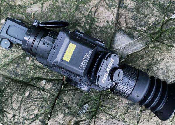 Polaris 35mm 50mm F1.1 Thermal Sight With 384x288 Detector