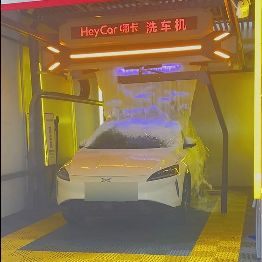 360-degree High Pressure Water Cleaning Single Arm Automotive Touchless Car Wash Machine with Foam and Shampoo Function