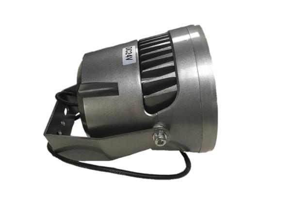 Portable IP65 Outdoor Industrial LED Flood Lights 50W / 60W / 75W Dimmable Flood Lights