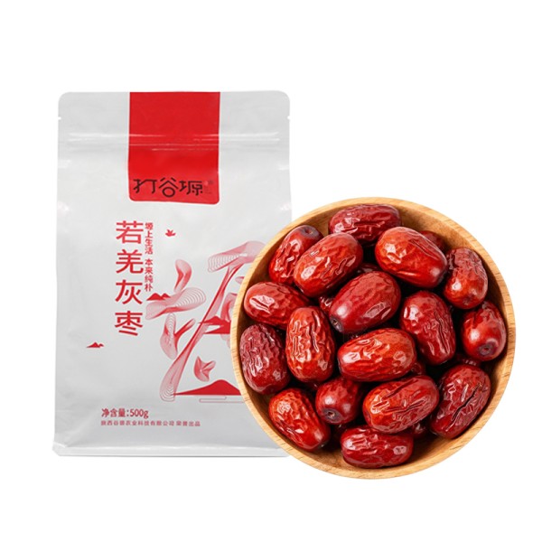 Premium Hui Date 1kg
