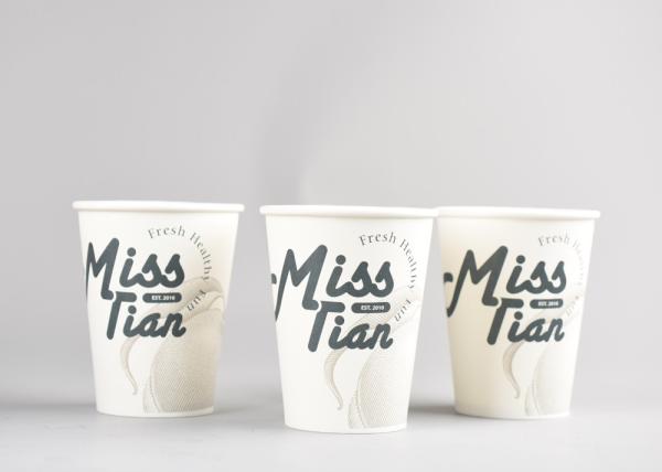 Food Grade CMYK Printing  White Coffee Paper Cups with Hot  Lids
