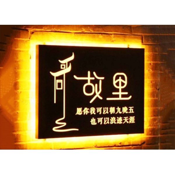 Alloy Material Alphabet Light Box , Custom Embossed A4 Light Box