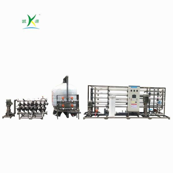 Professional Engineering Big Capacity Of 50000lph 50tph Industrial RO water Treatment Plant Reverse Osmosis Systems