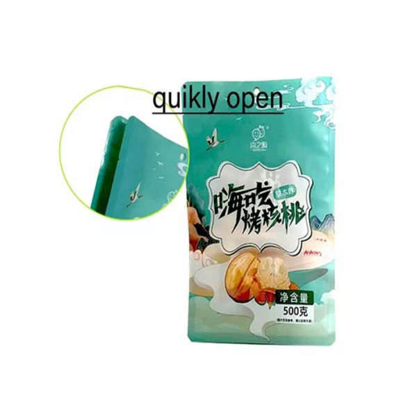 Plastic Food Packaging Foil Ziplock Bags , 8 Sides Seal Stand Up Ziplock Bag For Meat