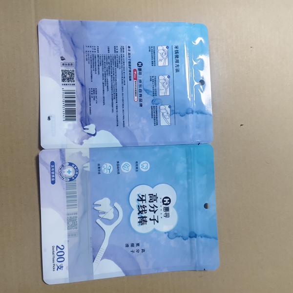Bolsas Tri-Seal Metalizadas para Hilo Dental - Recubrimiento de Aluminio y Alta Barrera