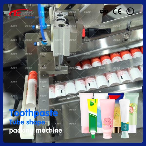 Large-Capacity Pipe Bucket and Stable Electric Control System for Toothpaste Packaging Machine