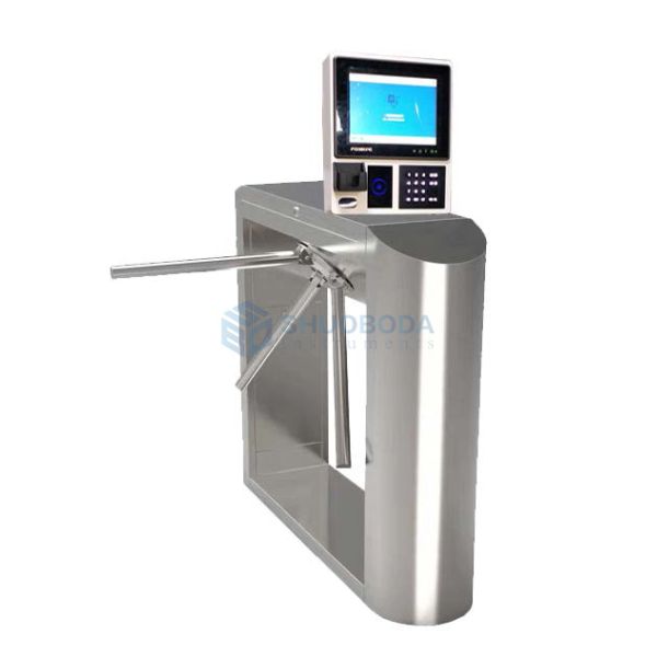 Nuclear Power Plants Radiation Monitoring System At Sanitary Entrances And Exits
