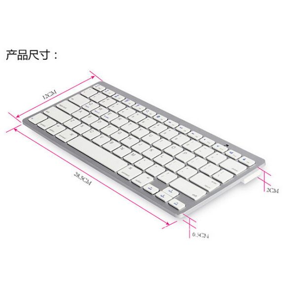 Mini Russian Bluetooth Keyboard , Slim Wireless Keyboard For Pc