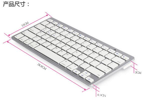 Mini Russian Bluetooth Keyboard , Slim Wireless Keyboard For Pc