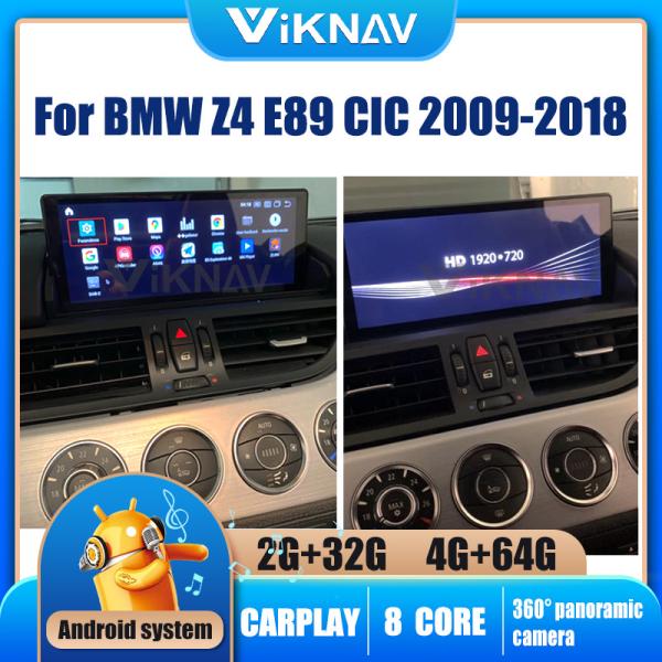 10.25 Inch BMW Android Radio With Screen ​For BMW Z4 E85 E89 2002 2018