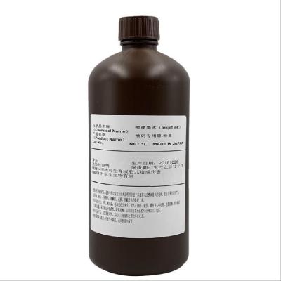 Smooth Black Ricoh Ink 1000ml/Bottle Label Printer Uv Ink For Label Printing