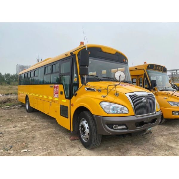 Dongfeng School Bus for Primary School Students Second-hand Diesel Engine Weichai Engine
